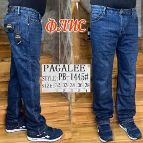 Джинсы God Baron PB-1445 blue
