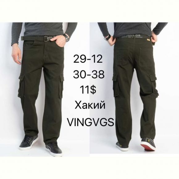 Штаны God Baron 29-12 khaki