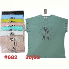 Футболка Summer 682 mix