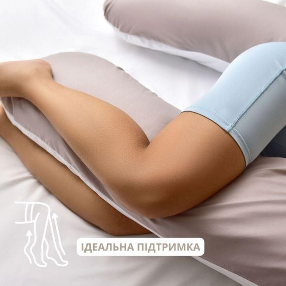 Подушка П-форма IDEIA 140х75х20 см U-shape для беременных, реабилитации и повседневного комфорта с наволочкой