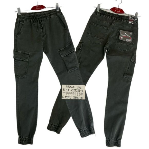 Джинсы God Baron RS272DT-5 grey