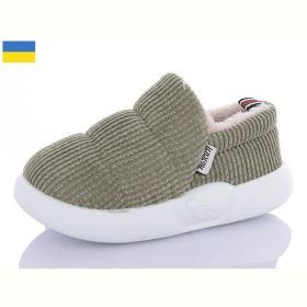 Тапочки Obuv OK 1916-7 Тапочки Obuv OK 1916-7