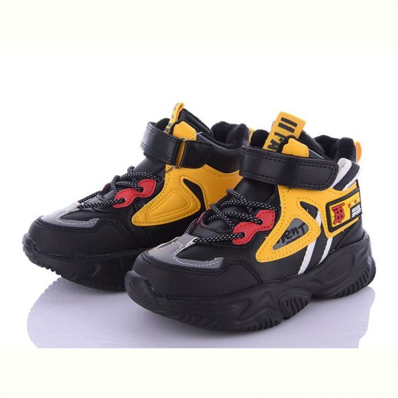 Кроссовки Alemy Kids XXD5212W