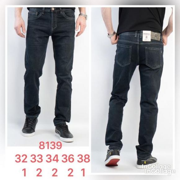 Джинсы God Baron 8139 blue