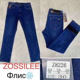 Джинсы God Baron Z8226 blue Джинсы God Baron Z8226 blue