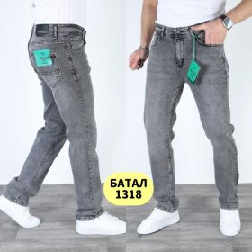 Джинсы God Baron 1318 grey Джинсы God Baron 1318 grey