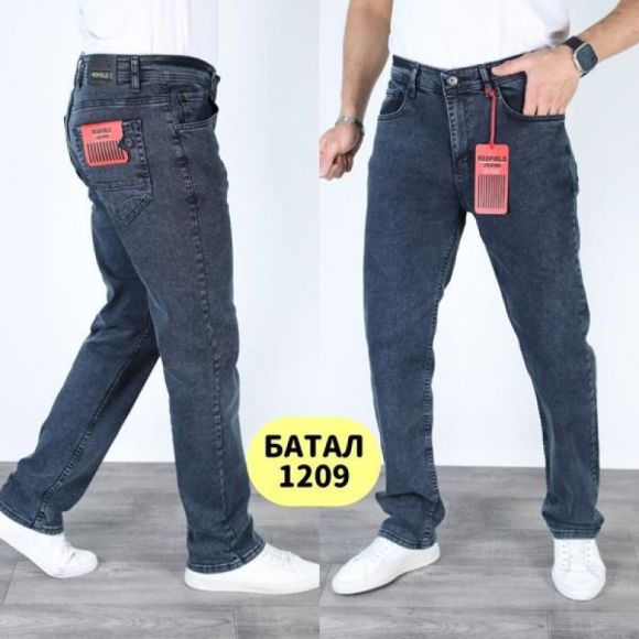 Джинсы God Baron 1209 blue