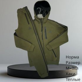 Костюм спорт Hai H881 khaki