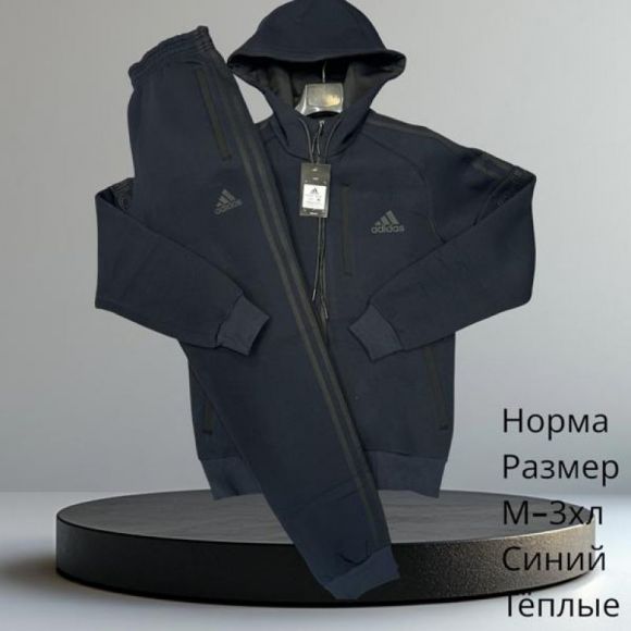 Костюм спорт Hai H629 navy Костюм спорт Hai H629 navy