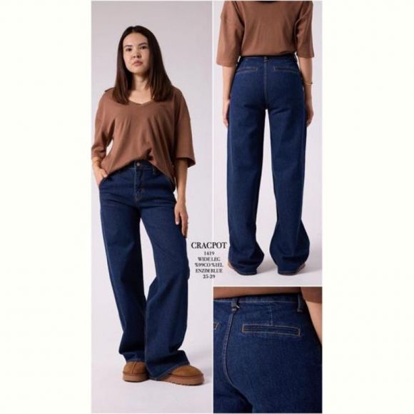 Джинсы Maxim Jeans 1419 blue Джинсы Maxim Jeans 1419 blue