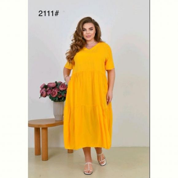 Платье Romeo life 2111 yellow