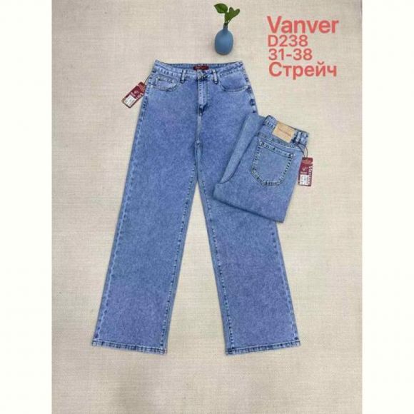 Джинсы Maxim Jeans 238 blue