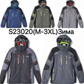 Куртка LeHung S23020 d.grey