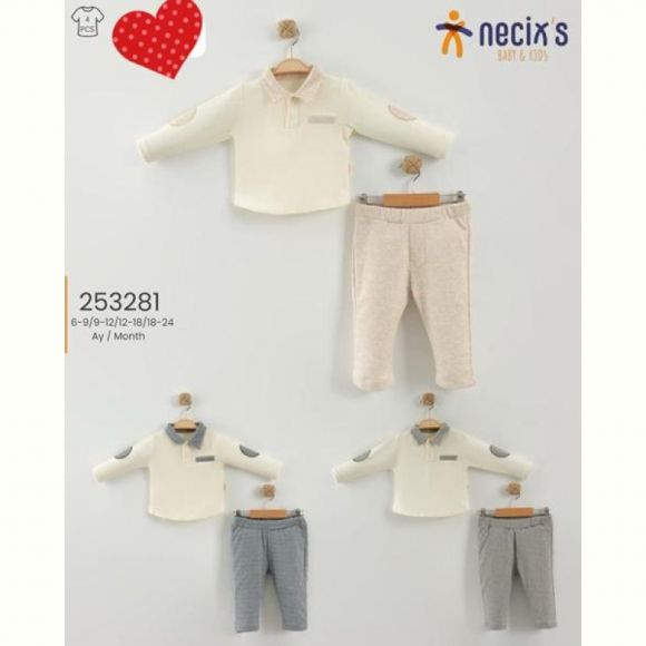 Костюм Meloria 253281 l.beige Костюм Meloria 253281 l.beige