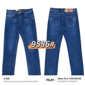 Джинсы Baron Jeans 9586 navy Джинсы Baron Jeans 9586 navy