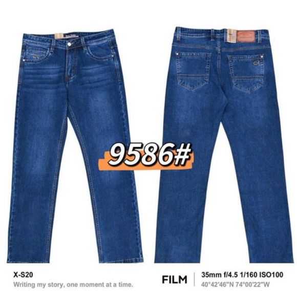 Джинсы Baron Jeans 9586 navy