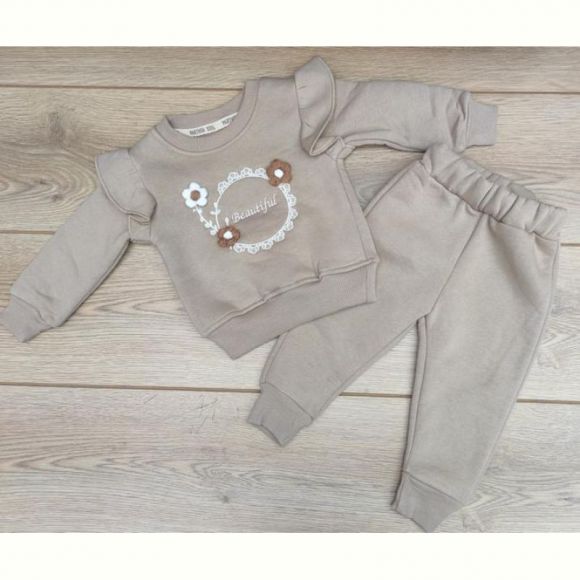 Костюм Emir kids 687 beige