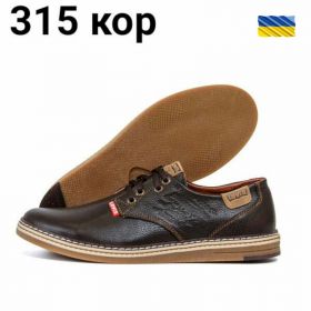 Кроссовки DvaShoes TT-315 кор
