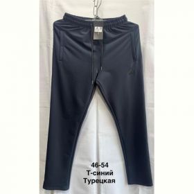 Штаны спорт Minh MH523 navy