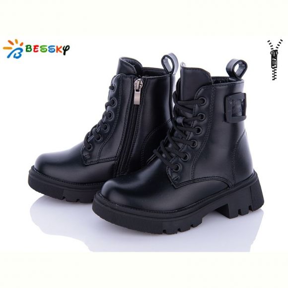 Ботинки Bessky BM3192-1B