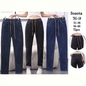 Джинсы Hoan 781-1 mix