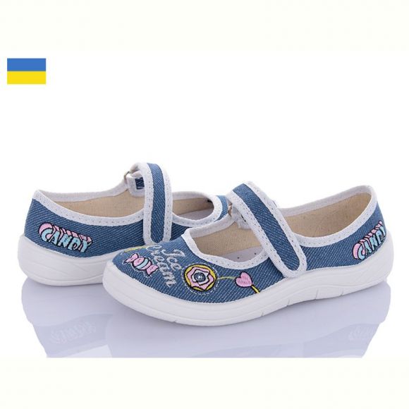 Тапочки Waldi Аліна 675 Тапочки Waldi Аліна 675