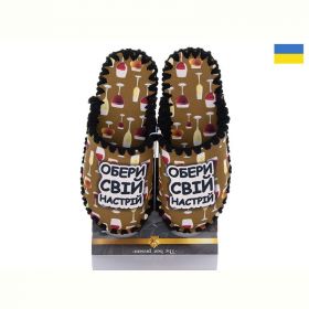 Тапочки Vends 0122 Тапочки Vends 0122