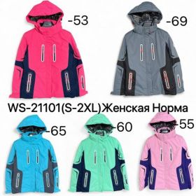 Куртка Ale-Ate WS21101-53 crimson