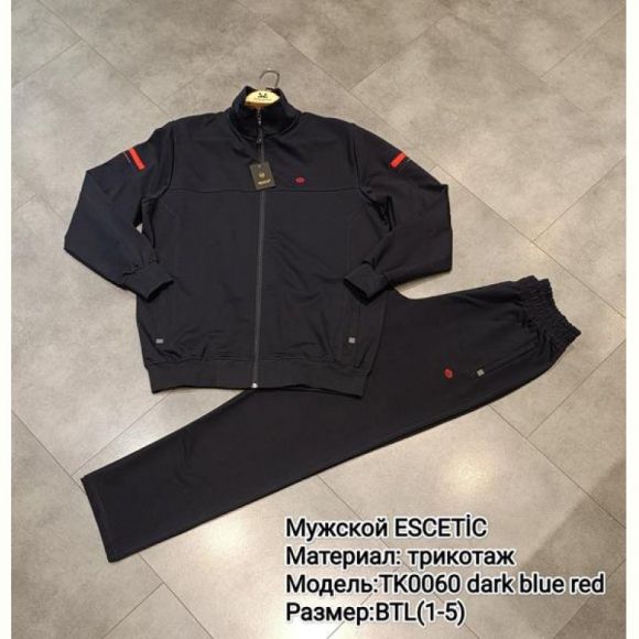 Костюм спорт AZT TK0006 navy-red Костюм спорт AZT TK0006 navy-red