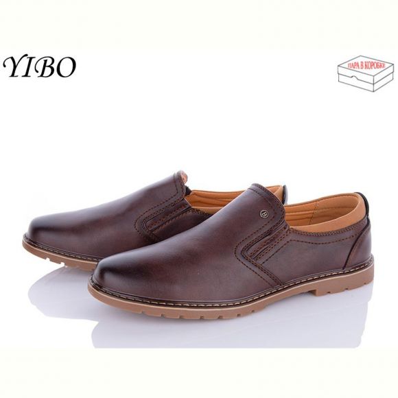 Туфли Yibo D9111-5