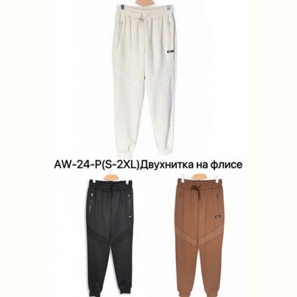 Штаны спорт Ale-Ate AW24-0 black