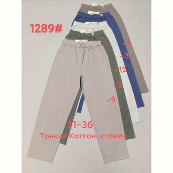 Штаны Immei 1289-12 milk Штаны Immei 1289-12 milk