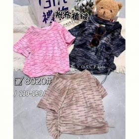 Футболка Фунтик 8020 pink