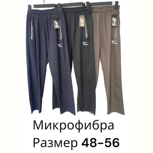 Штаны спорт Phi Hung P478 navy