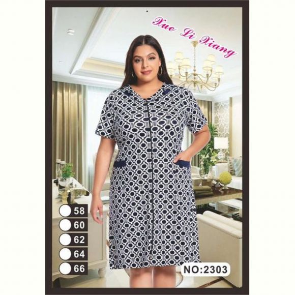 Халат Brilliant 2303 navy-white