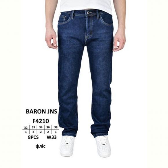 Джинсы Baron Jeans F4210 blue