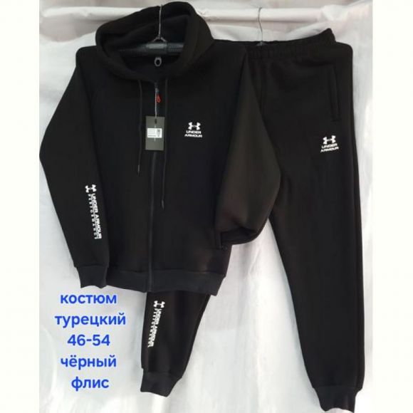 Костюм спорт Hoan HN929 black Костюм спорт Hoan HN929 black
