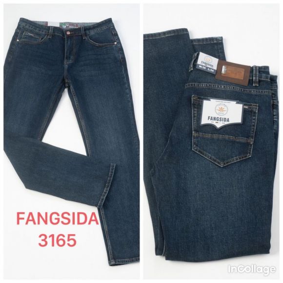 Джинсы God Baron 3165 blue