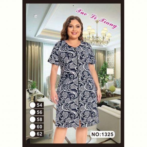 Халат Anion 1325 navy-white
