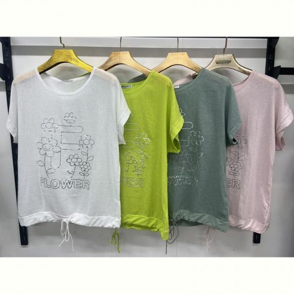 Футболка Estima 9552 khaki