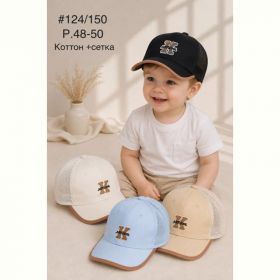 Кепка Street Cap 124-150 mix