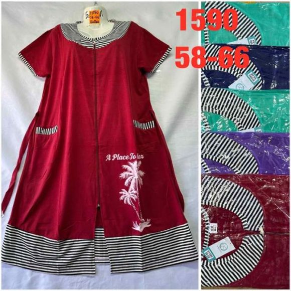 Халат HomeWear 1590 mix Халат HomeWear 1590 mix