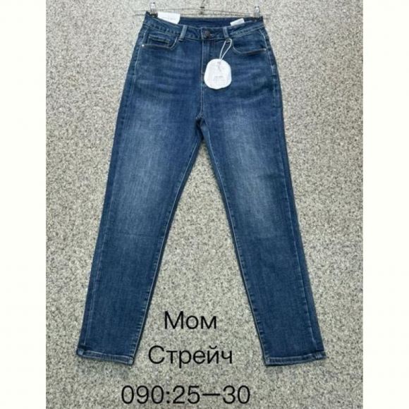 Джинсы NewJeans 090 blue