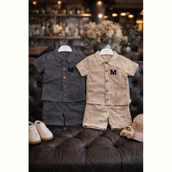 Костюм Major 1287 beige