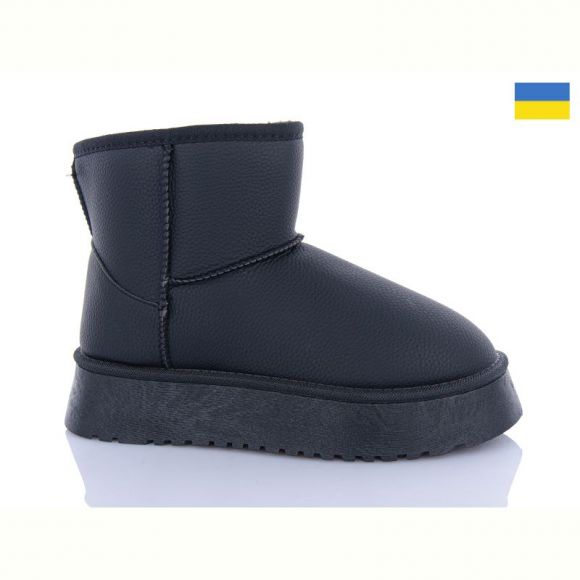 Угги Swin-Purlina 2506-1 Угги Swin-Purlina 2506-1
