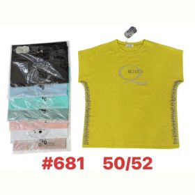 Футболка Summer 681 mix