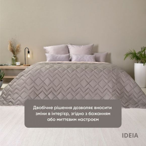 Покрывало 220х240 см IDEIA стеганое двухстороннее качественная стежка микрофибра на кровать, диван Покрывало 220х240 см IDEIA стеганое двухстороннее качественная стежка микрофибра на кровать, диван