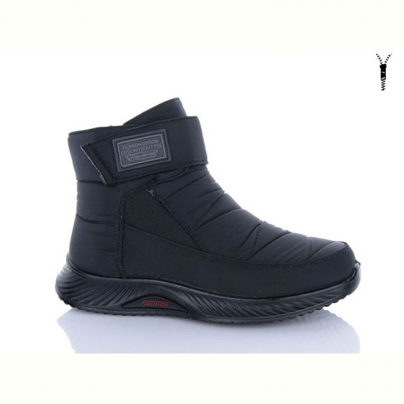 Дутики WSMR A551 Дутики WSMR A551
