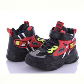 Кроссовки Alemy Kids XXD5212M Кроссовки Alemy Kids XXD5212M