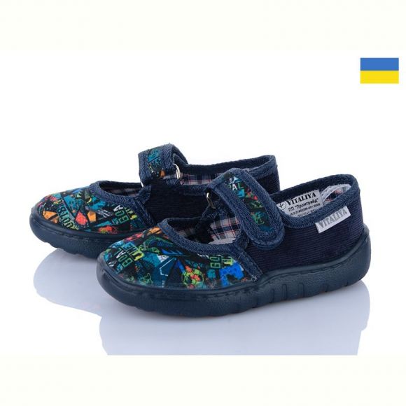 Тапочки Vitaliya V1-11 football т.синій